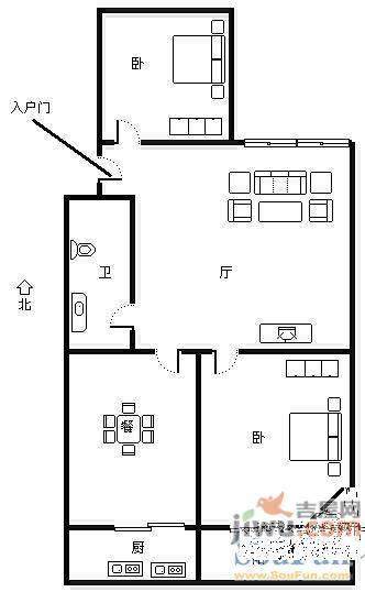 金阁花园2室2厅1卫92㎡户型图