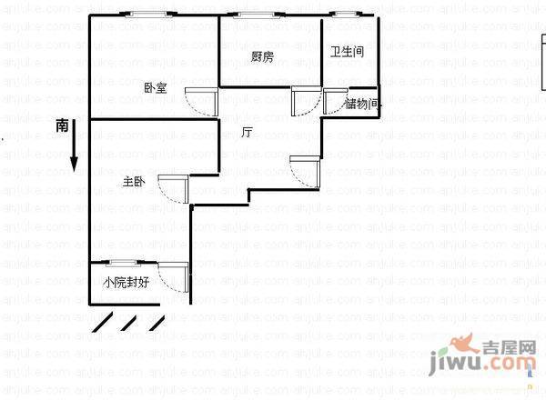 荷香村2室1厅1卫65㎡户型图