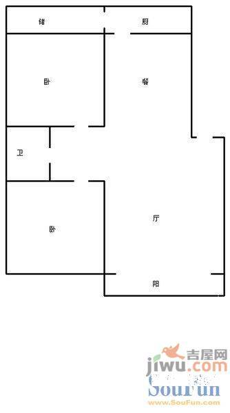 天建影山花园2室2厅1卫94㎡户型图