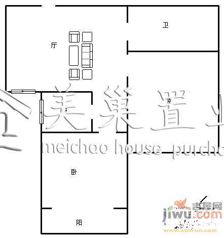 天建影山花园2室2厅1卫94㎡户型图