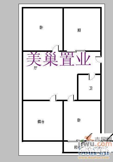 天建影山花园2室2厅1卫94㎡户型图