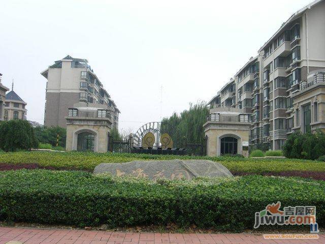上海花园实景图图片