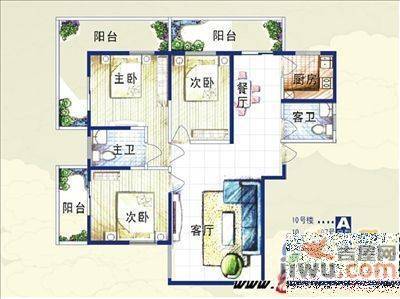 皇冠山庄3室2厅2卫150㎡户型图