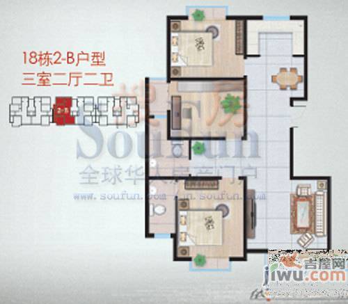 锦绣泉城3室2厅2卫户型图