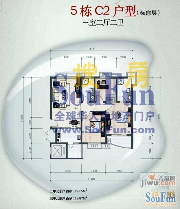 锦绣泉城3室2厅2卫户型图