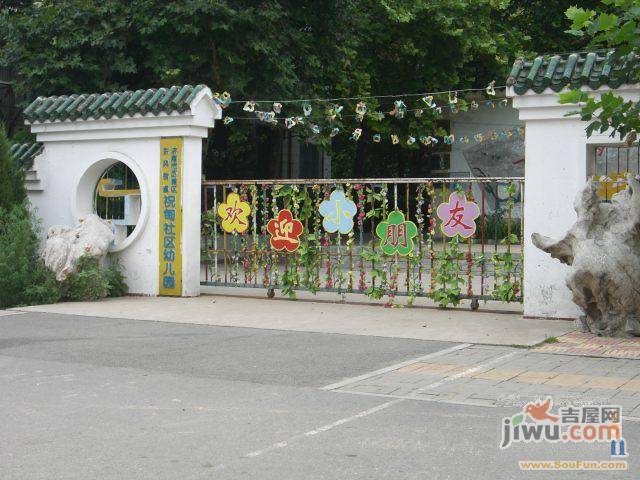上海花园配套图图片