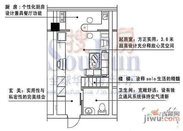 新馨家园普通住宅39㎡户型图