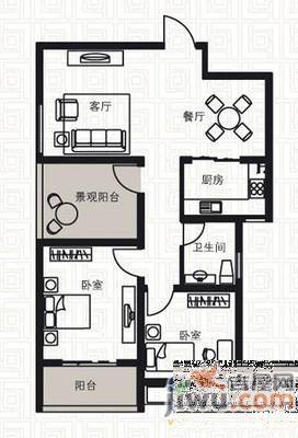 长辉园2室2厅1卫71㎡户型图