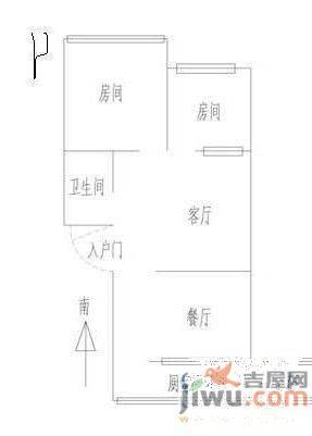 金钟衡器厂宿舍2室2厅1卫户型图