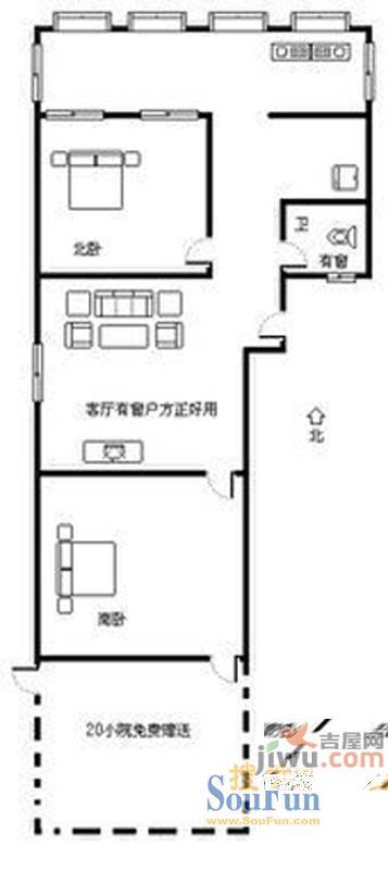 西义和庄2室1厅1卫60㎡户型图