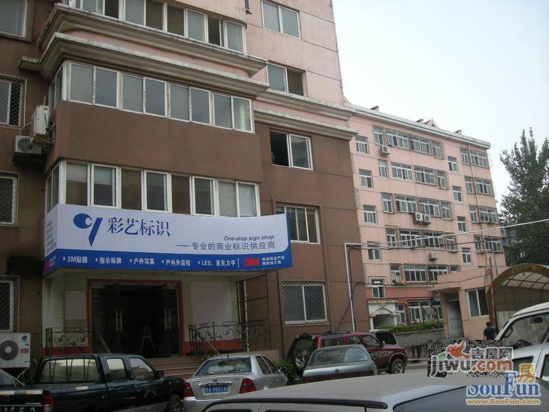 智慧大厦实景图图片