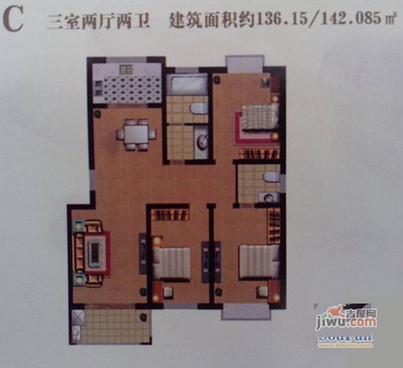 文景苑2室2厅1卫户型图