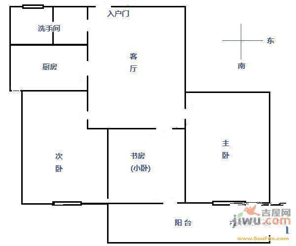 建苑花园2室2厅1卫户型图