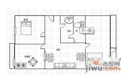 经七路市中段宿舍2室2厅1卫户型图