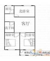 兴和苑小区3室1厅1卫户型图