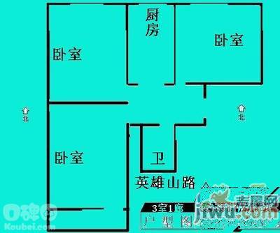 公安厅宿舍(玉函路)3室1厅1卫88㎡户型图