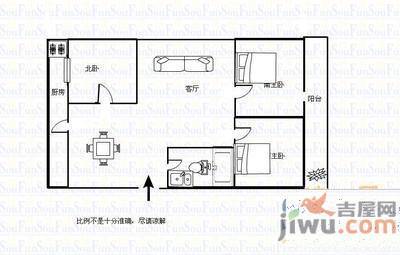 鲁贤家苑3室2厅1卫120㎡户型图