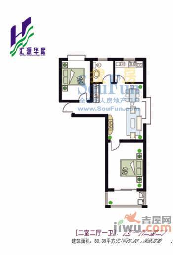 汇源华庭2室2厅1卫80.4㎡户型图