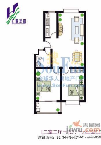 汇源华庭2室2厅1卫80.4㎡户型图