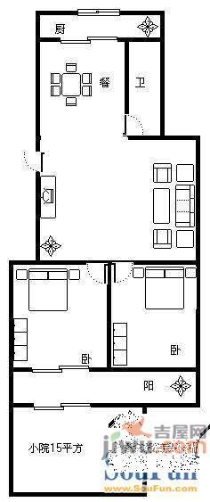 马鞍山路单位宿舍2室2厅1卫100㎡户型图