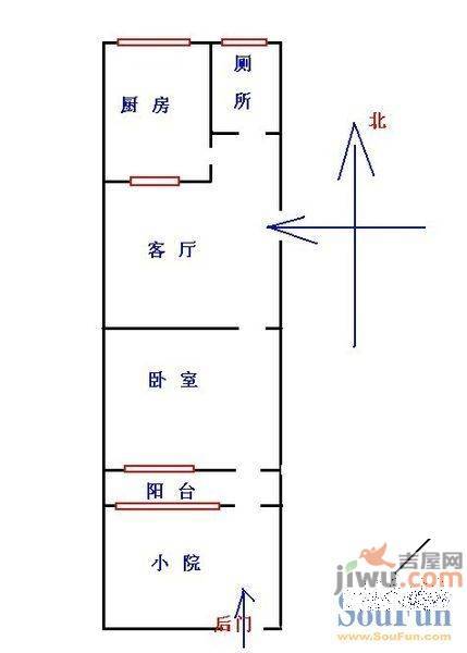 毕家洼2室1厅1卫55㎡户型图