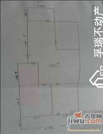 舜承苑2室2厅1卫105㎡户型图