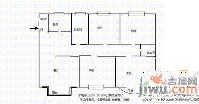 水映丽山4室2厅2卫170㎡户型图