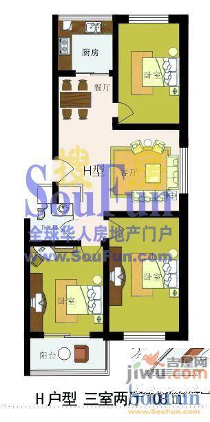 天长嘉园2室2厅1卫106㎡户型图