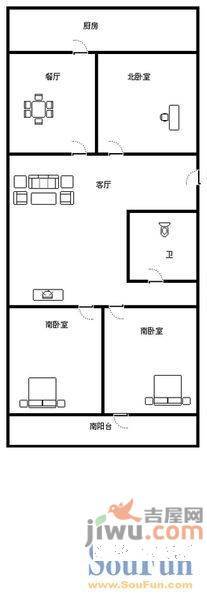 前屯小区2室2厅1卫97㎡户型图