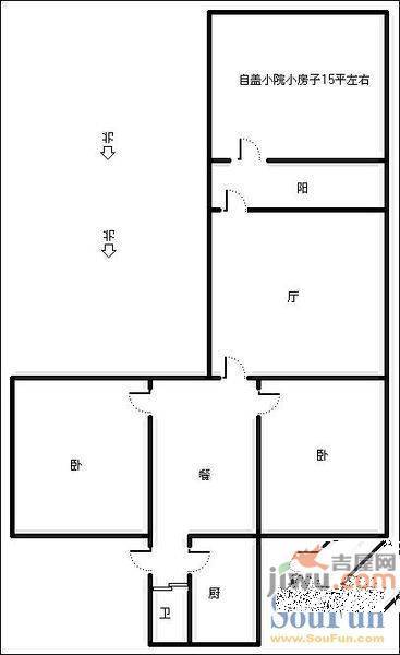 环翠小区3室2厅2卫户型图