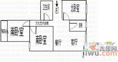 幸福柳3室2厅2卫123㎡户型图