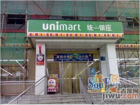 宸宇花园实景图图片