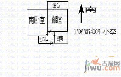 胜利庄3室2厅2卫108㎡户型图