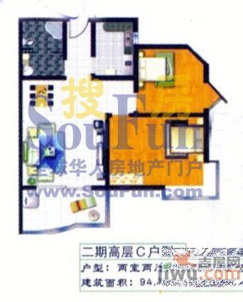 鲁信南辛苑2室2厅1卫85.4㎡户型图