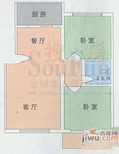 明珠西苑2室2厅1卫97.1㎡户型图