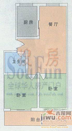 明珠西苑2室2厅1卫97.1㎡户型图