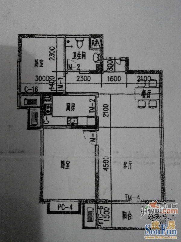 明珠西苑2室2厅1卫97.1㎡户型图