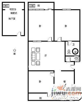 经十一路单位宿舍3室2厅2卫130㎡户型图