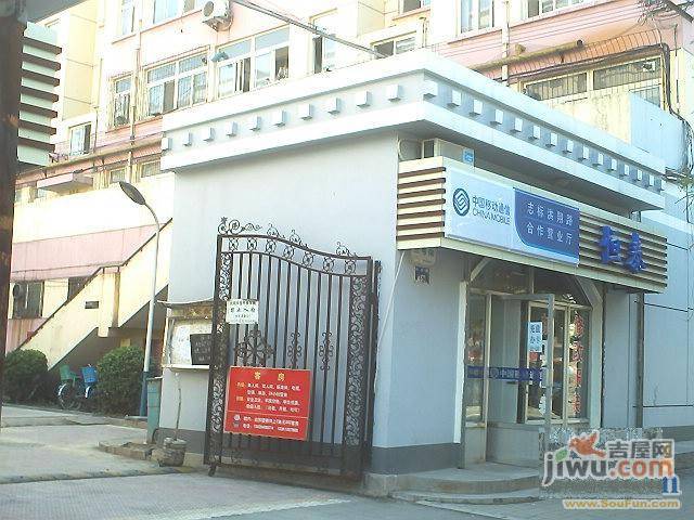 洪楼新居实景图图片