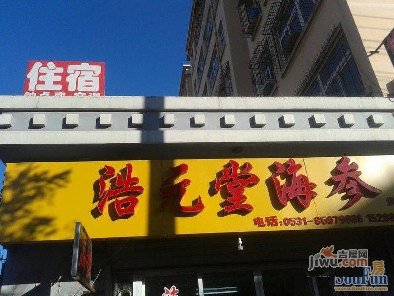 洪楼新居配套图图片