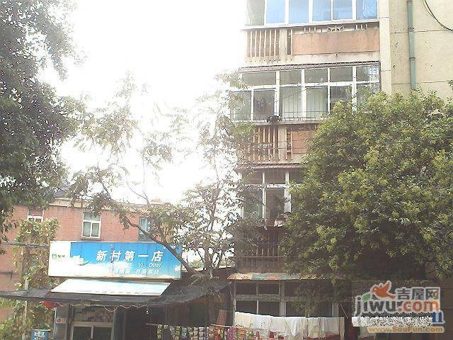 机车新村实景图图片