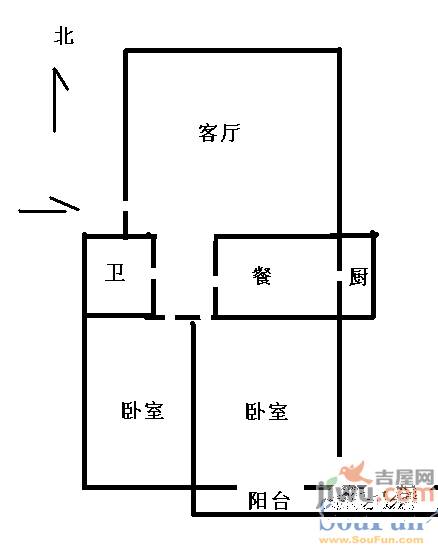 铁路南苑2室2厅1卫105㎡户型图