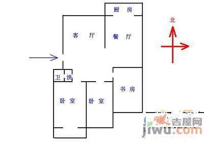 铁路南苑2室2厅1卫105㎡户型图