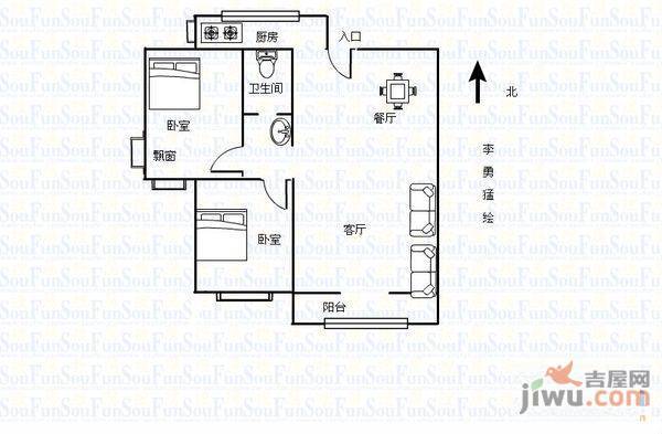 南华园3室2厅1卫128㎡户型图