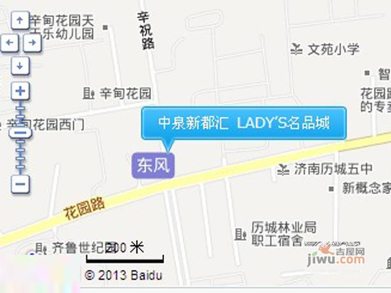 中泉新都汇 LADY’S名品城位置交通图2