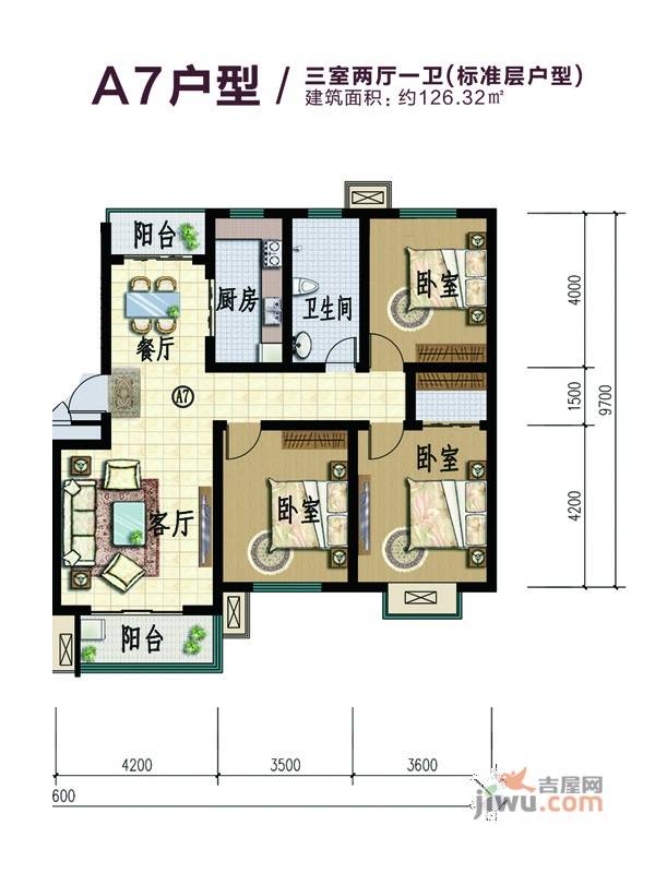 泰和名都3室2厅1卫126.3㎡户型图