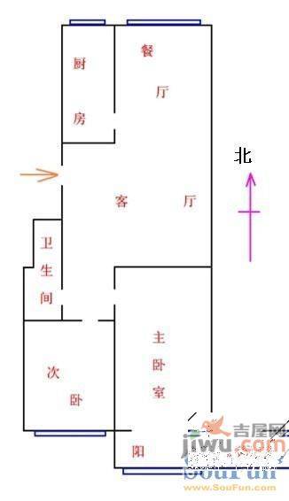 雅秀园2室2厅1卫90㎡户型图