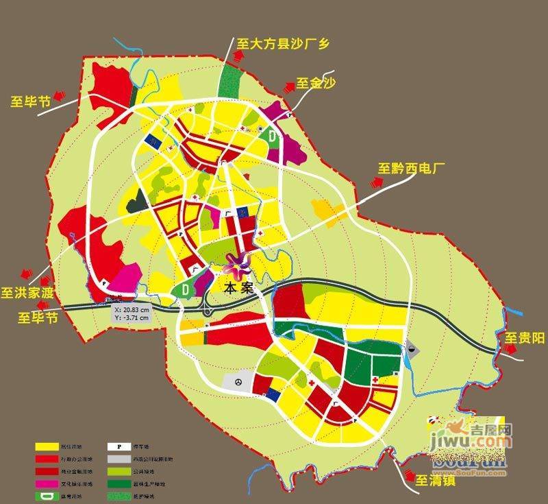 华辰尚都国际广场位置交通图图片