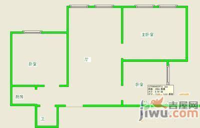 创世纪新城3室2厅2卫138㎡户型图