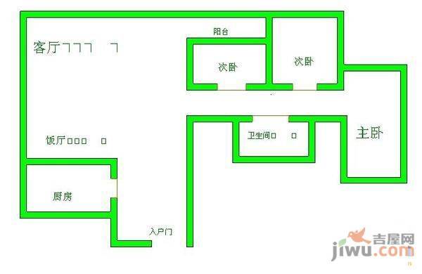 创世纪新城3室2厅2卫138㎡户型图